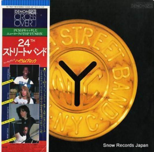 The 24丁目バンド