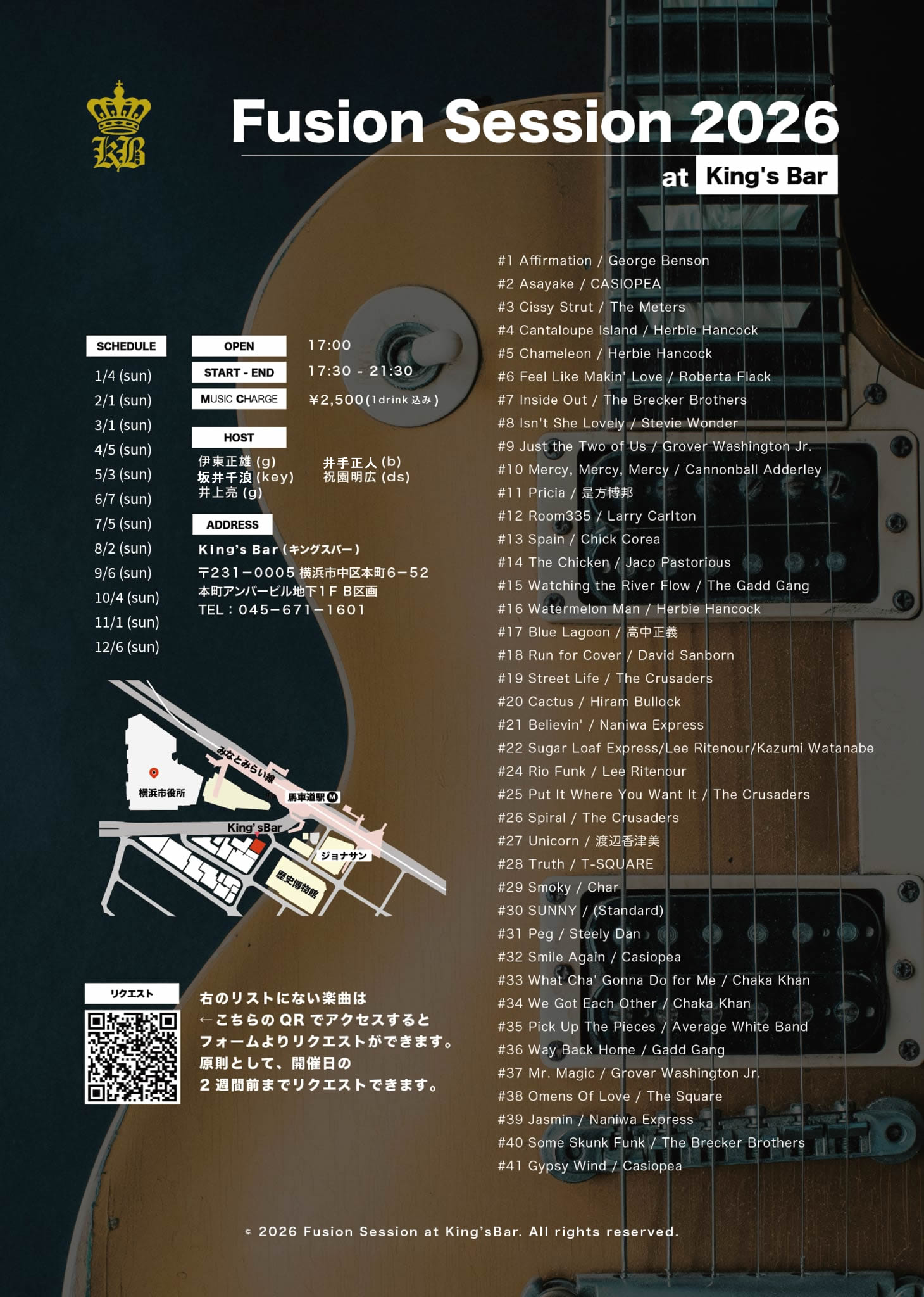 Fusion Session at King's Bar