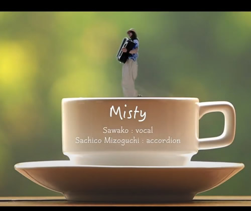 Misty